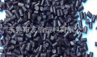 碳纤维增强尼龙 碳纤维增强尼龙