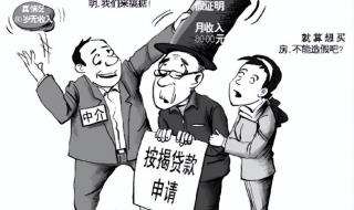 收入证明怎么开 收入证明怎么开