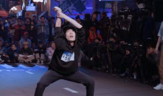 这就是街舞第二期 这就是街舞第二期