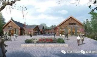 五行书院在哪看 五行书院在哪看