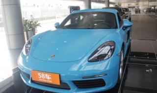 cayman价格 cayman价格