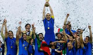 意大利足球队有哪些 意大利足球队有哪些